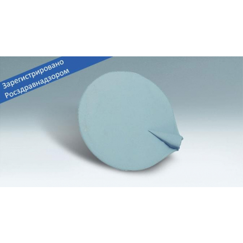 Аппарат косметологический "ИОНТО ЛИФТ Эффект"