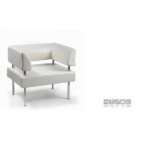 Кресло для холла "PRINCE"