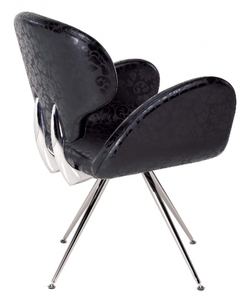 Кресло для холла "FIJI"